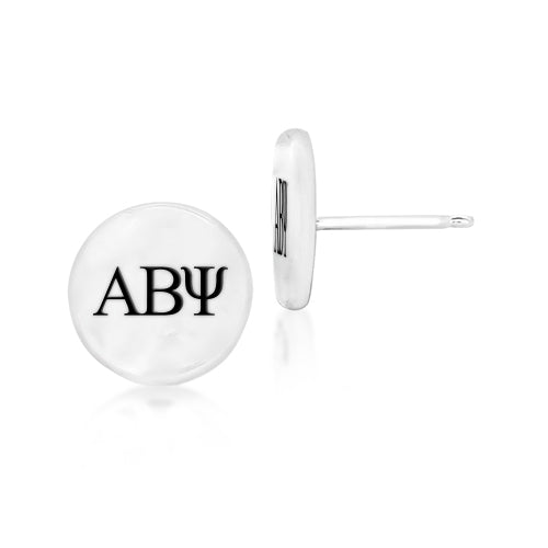 Small Classic "ABY" Round Flat Studs