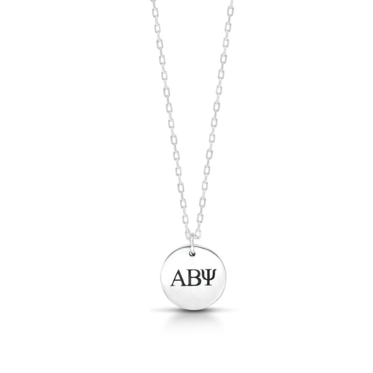 Classic LH Scroll (15mm) 'ABY' Necklace