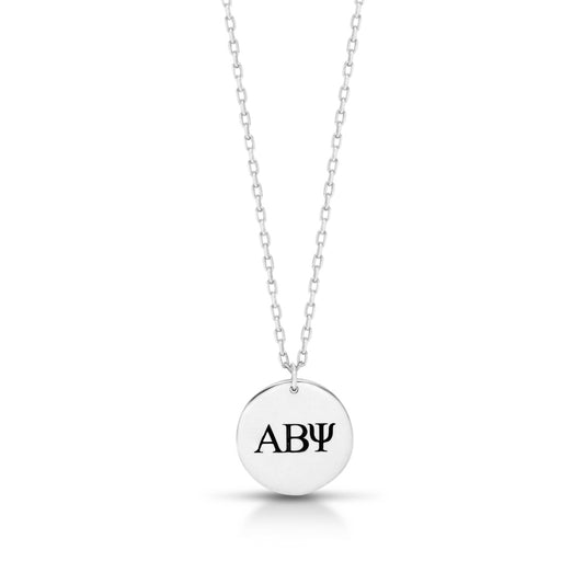 Classic LH Scroll (18mm) 'ABY' Necklace