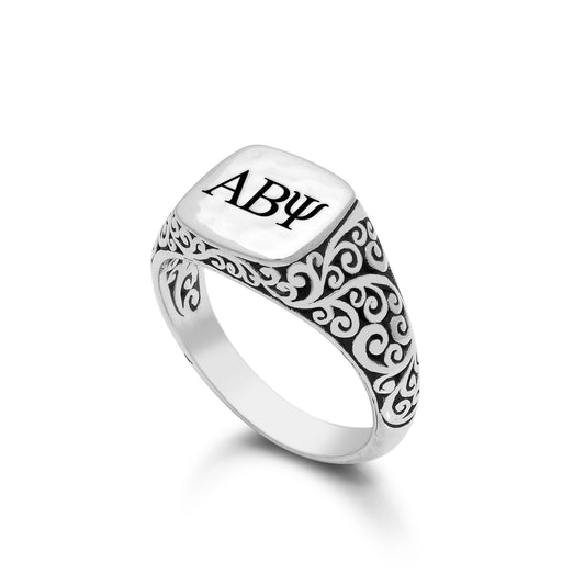 "ABY" Small Square Alphabet Signet Ring