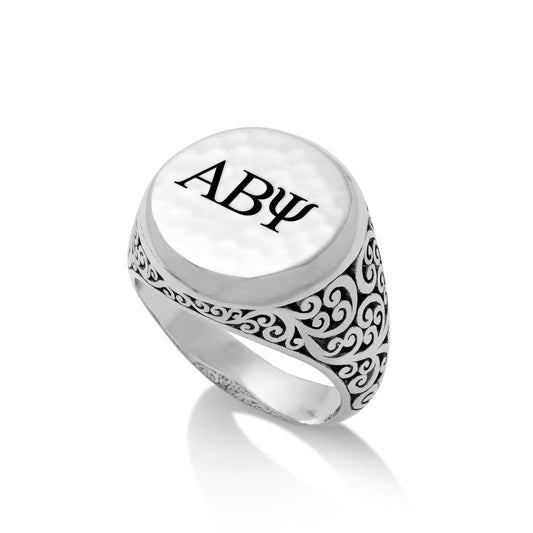 "ABY" Large Round Alphabet Signet Ring